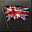 GTD - 87. achievement Brentry.png